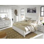 Kanwyn Queen Panel Bed - Image 15
