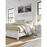 Kanwyn Queen Panel Bed - Image 16