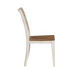 Farmhouse Reimagined Ladder Back Side Chair - Image 4