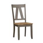 Lindsey Farm Splat Back Side Chair