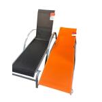 Beach Chaise Lounge