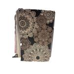 Black/Brown Multi 5x8 Area Rug