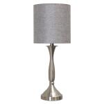Brushed Steel Metal Accent Table Lamp