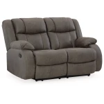 First Base Reclining Loveseat