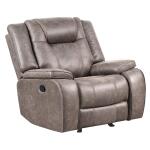 Blake Glider Recliner