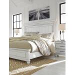 Kanwyn Queen Panel Bed - Image 16