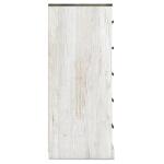 Shawburn Chest of Drawers - Image 7