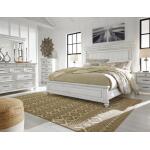 Kanwyn Queen Panel Bed - Image 14